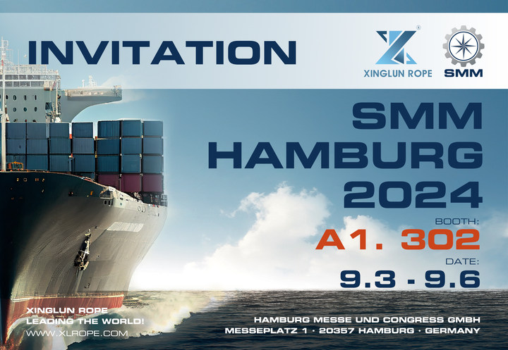 SMM 2024 | Xinglun lo invita a unirse a nosotros en el stand A1.302. ¡Esperamos su visita!